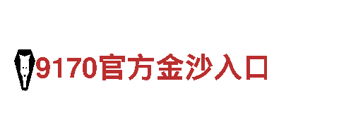 aoa体育平台app-能源创新的引领企业